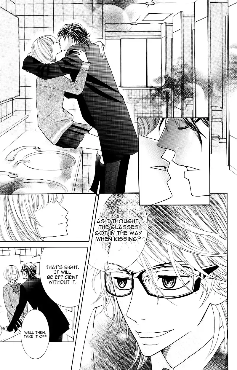 Genshoku Tsundere Danshi Ikenai Sensei Chapter 3 10